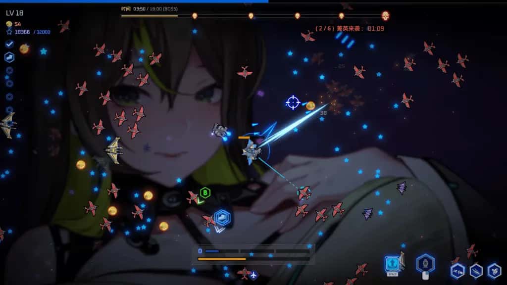 魅惑之翼：少女的爆衣攻略 新DLC游戏封面