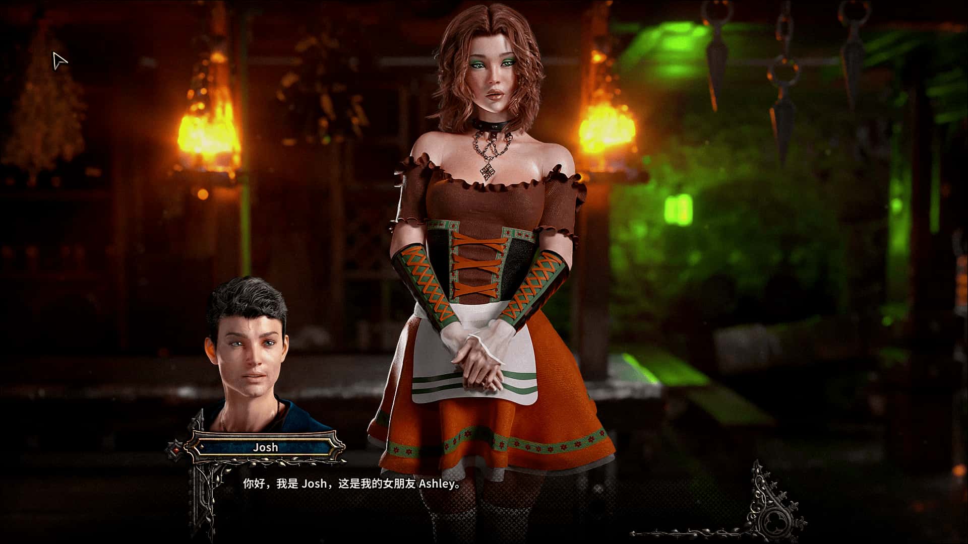 猩红女伯爵 Countess in Crimson 新DLC 完结版游戏封面