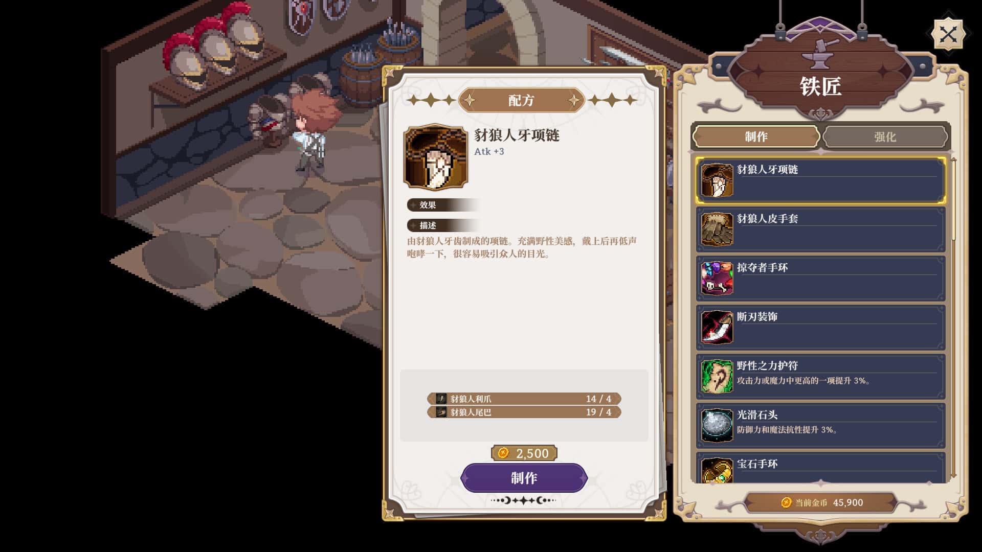 视觉数据3