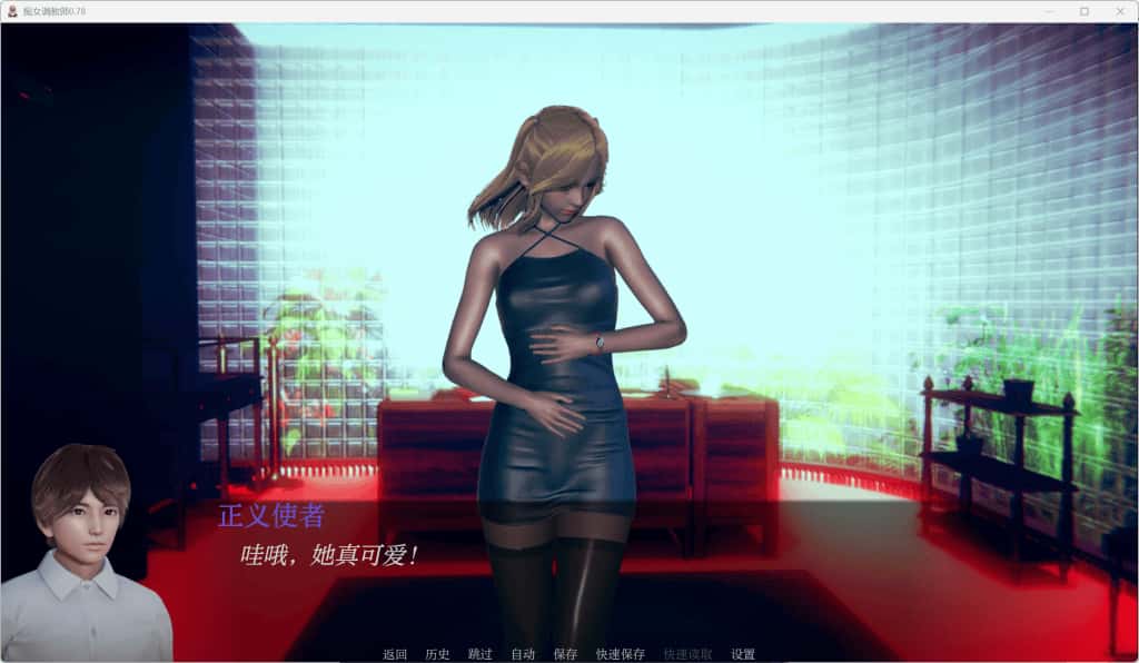 视觉数据2