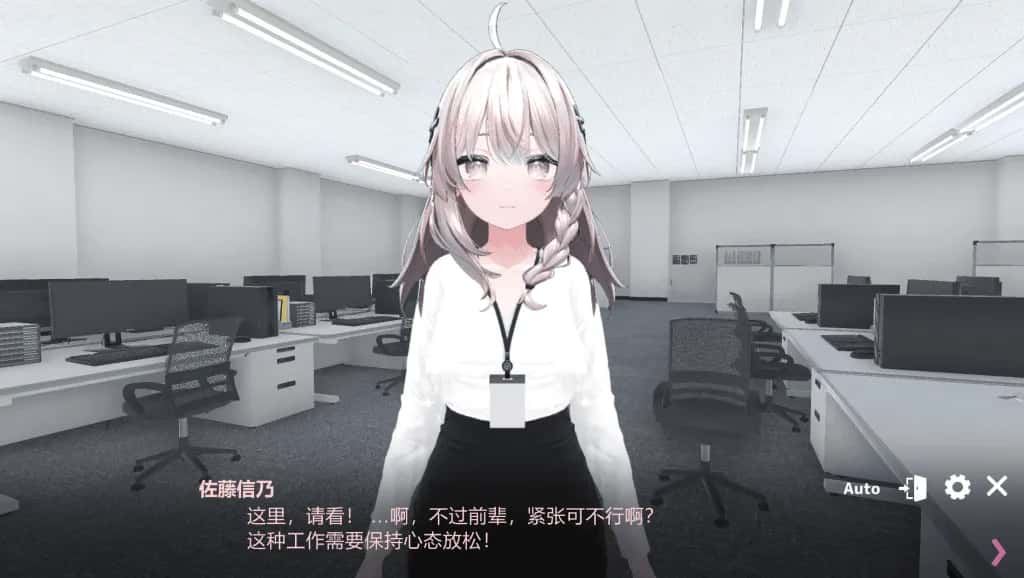 视觉数据2